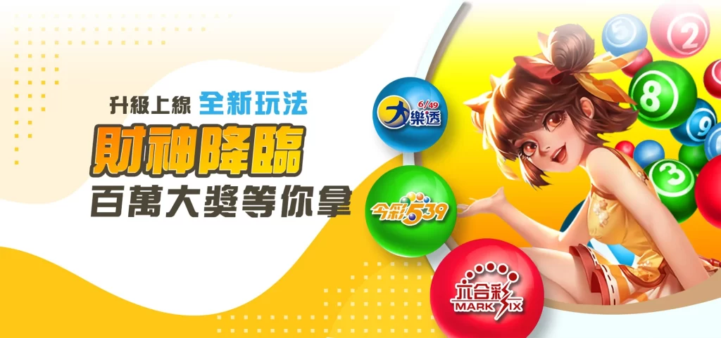 電子爆率 98% — 官方正版授權、平均 RTP 98% 爆分機台專區 | 財神娛樂城